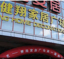 ����ҾӏV��